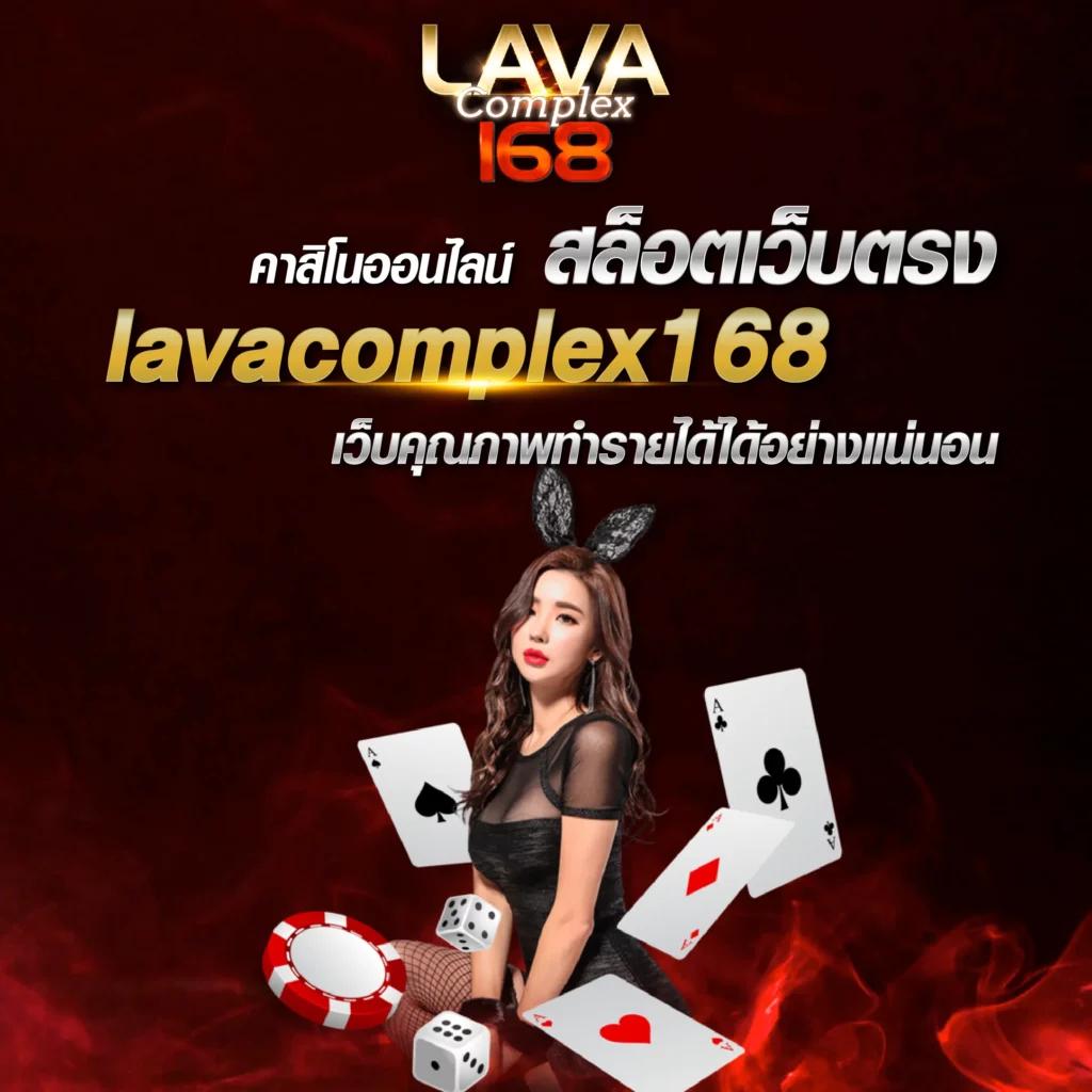 bmb168 คาสิโนเว็บตรงใหม่ล่าสุด ระบบเสถียร รองรับทุกเกมยอดนิยม