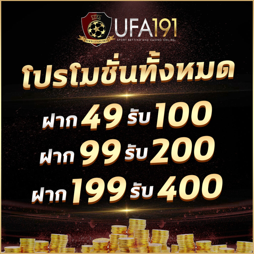 boom88 slot คาสิโนออนไลน์เล่นง่าย แจ็คพอตแตกไว มั่นใจได้เต็มที่