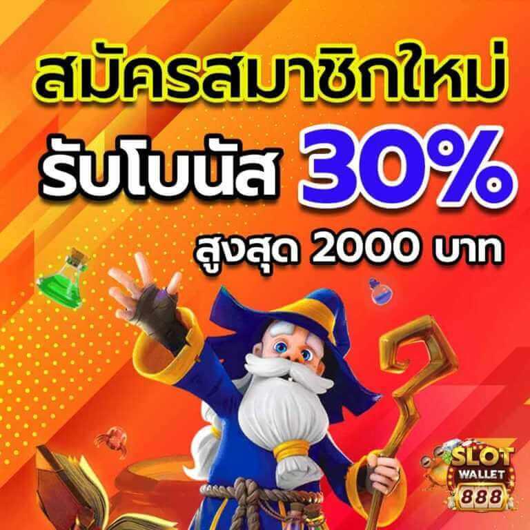 boom88 คาสิโนออนไลน์ยอดนิยม เดิมพันง่าย ระบบทันสมัย ฝากถอนรวดเร็ว