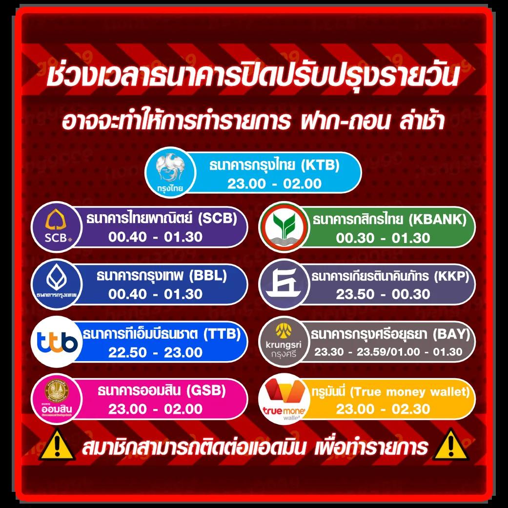 cat888 vip เว็บคาสิโนออนไลน์อันดับหนึ่ง ครบทุกเกมเดิมพันล่าสุด