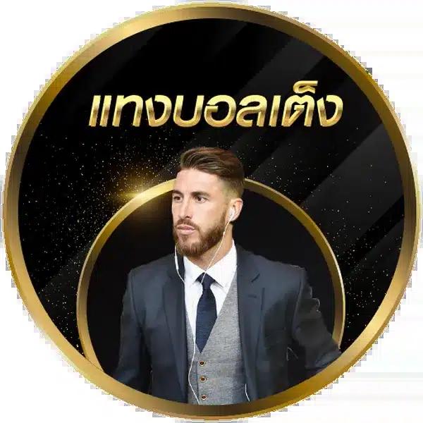 cat888fun เว็บคาสิโนออนไลน์อันดับหนึ่ง ระบบโบนัสร้อนแรงที่สุดในไทย