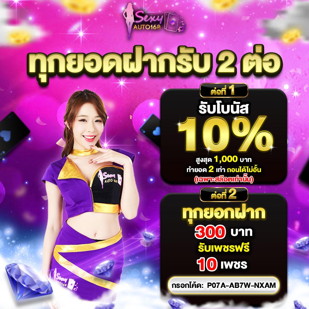 cat999 หวยออนไลน์ แทงง่าย จ่ายจริง ระบบทันสมัย เว็บตรงปลอดภัย