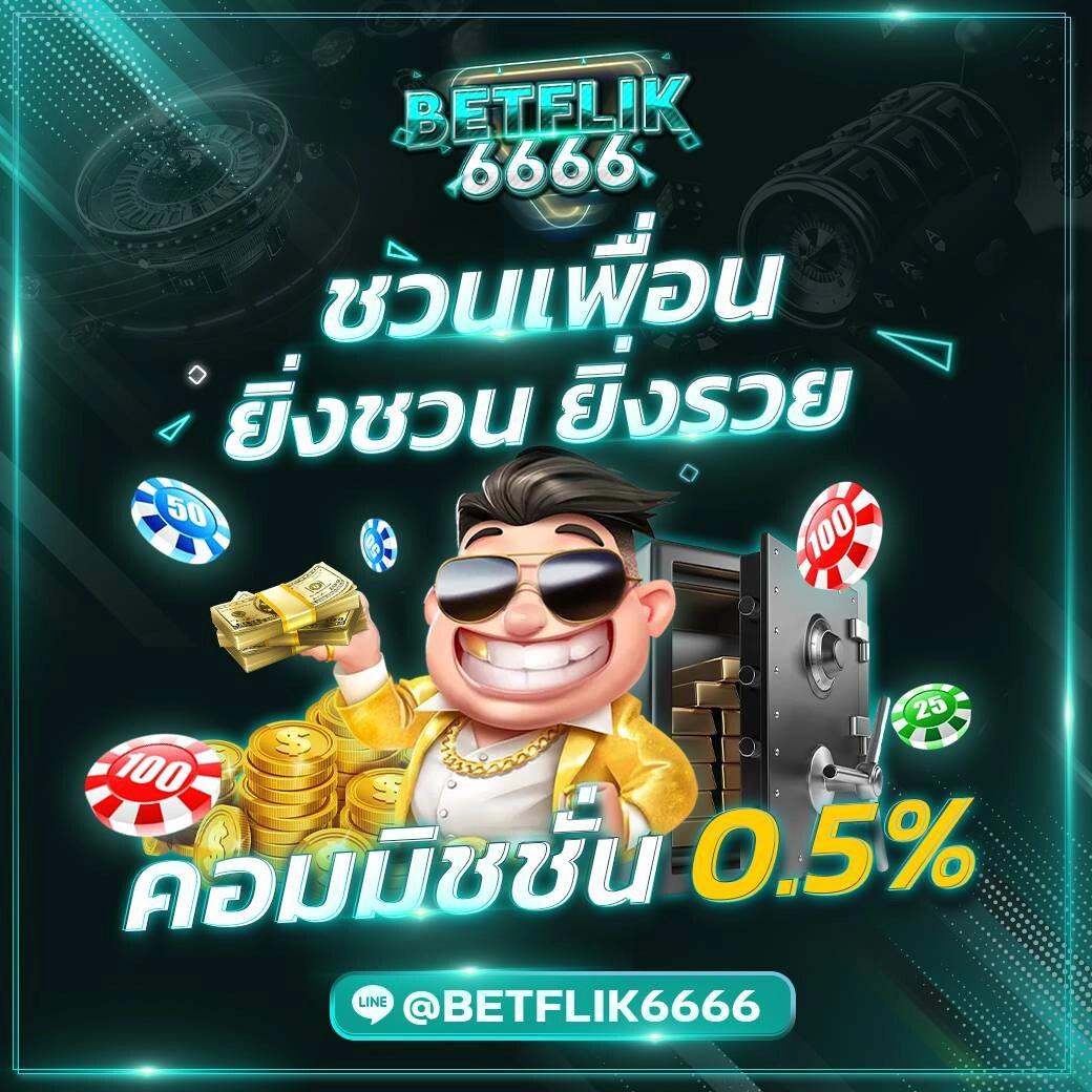 champbet88 เว็บตรงสล็อตแตกง่าย สุดยอดเกมทำเงินล่าสุดในไทย