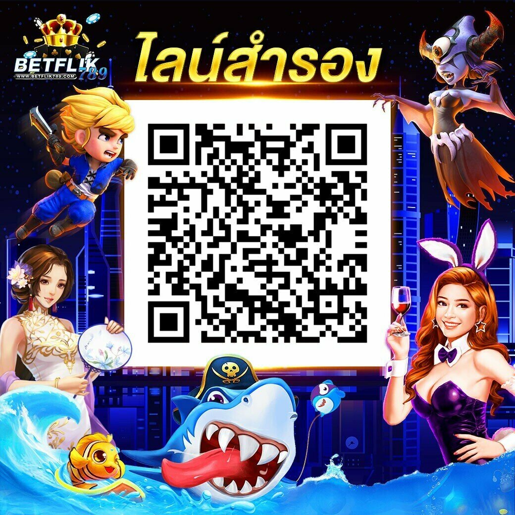 d2dสล็อต เว็บตรงเกมสล็อตแตกง่าย มาตรฐานระดับเอเชีย