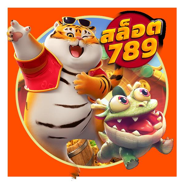 d55 เข้าสู่ระบบ เล่นสล็อตออนไลน์ คาสิโน บาคาร่า อันดับ 1 ล่าสุด