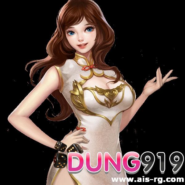 dclub77 เว็บตรง สล็อต คาสิโน มาตรฐานใหม่ เล่นง่าย จ่ายจริง