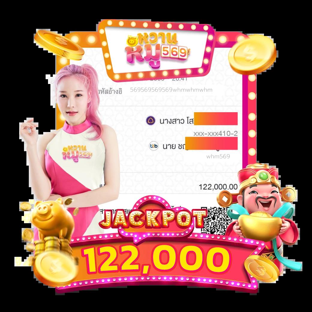 devil168 คาสิโนออนไลน์ครบวงจร ระบบทันสมัย เล่นง่ายจ่ายจริงขั้นต่ำ 1 บาท