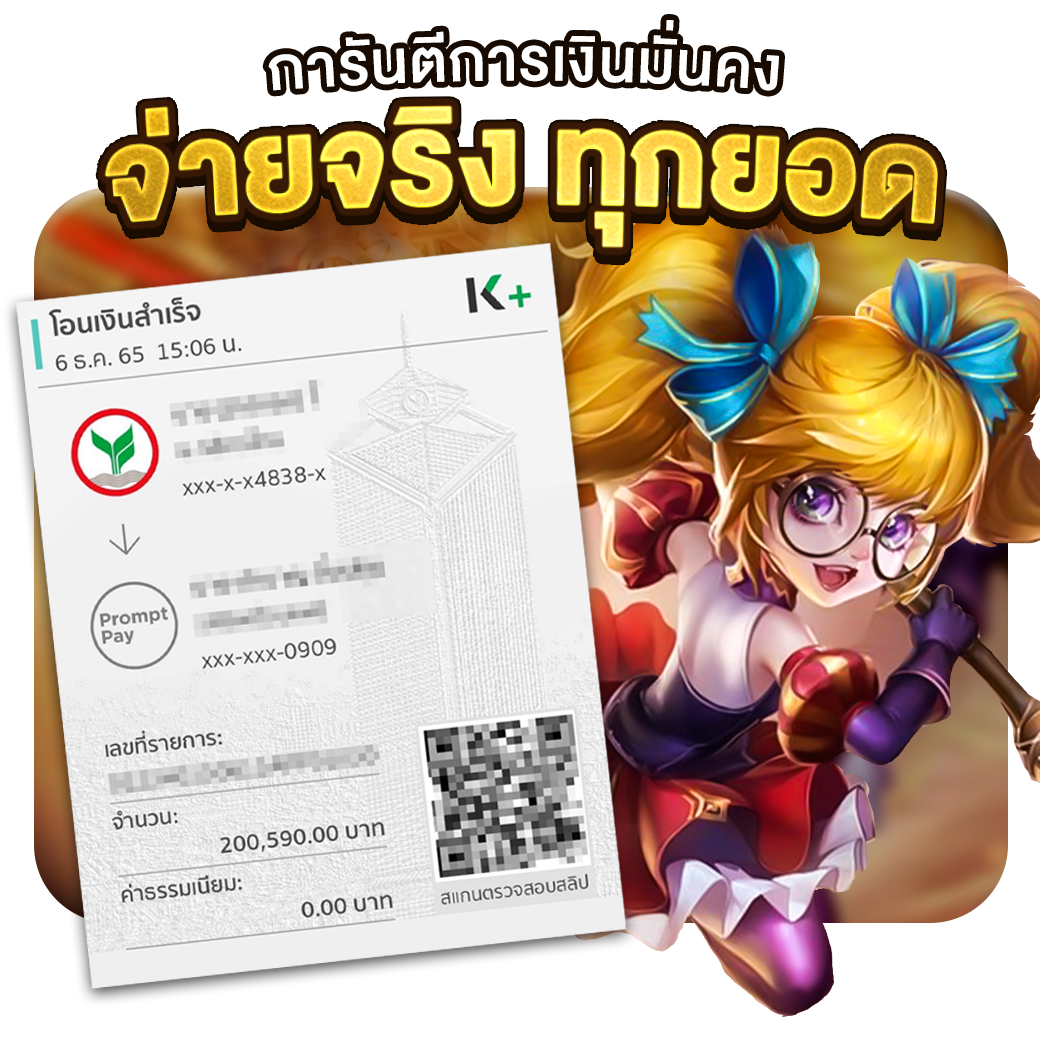 dnabet เว็บคาสิโนออนไลน์อันดับหนึ่ง เล่นง่าย จ่ายจริง พร้อมโปรโมชั่นสุดคุ้ม