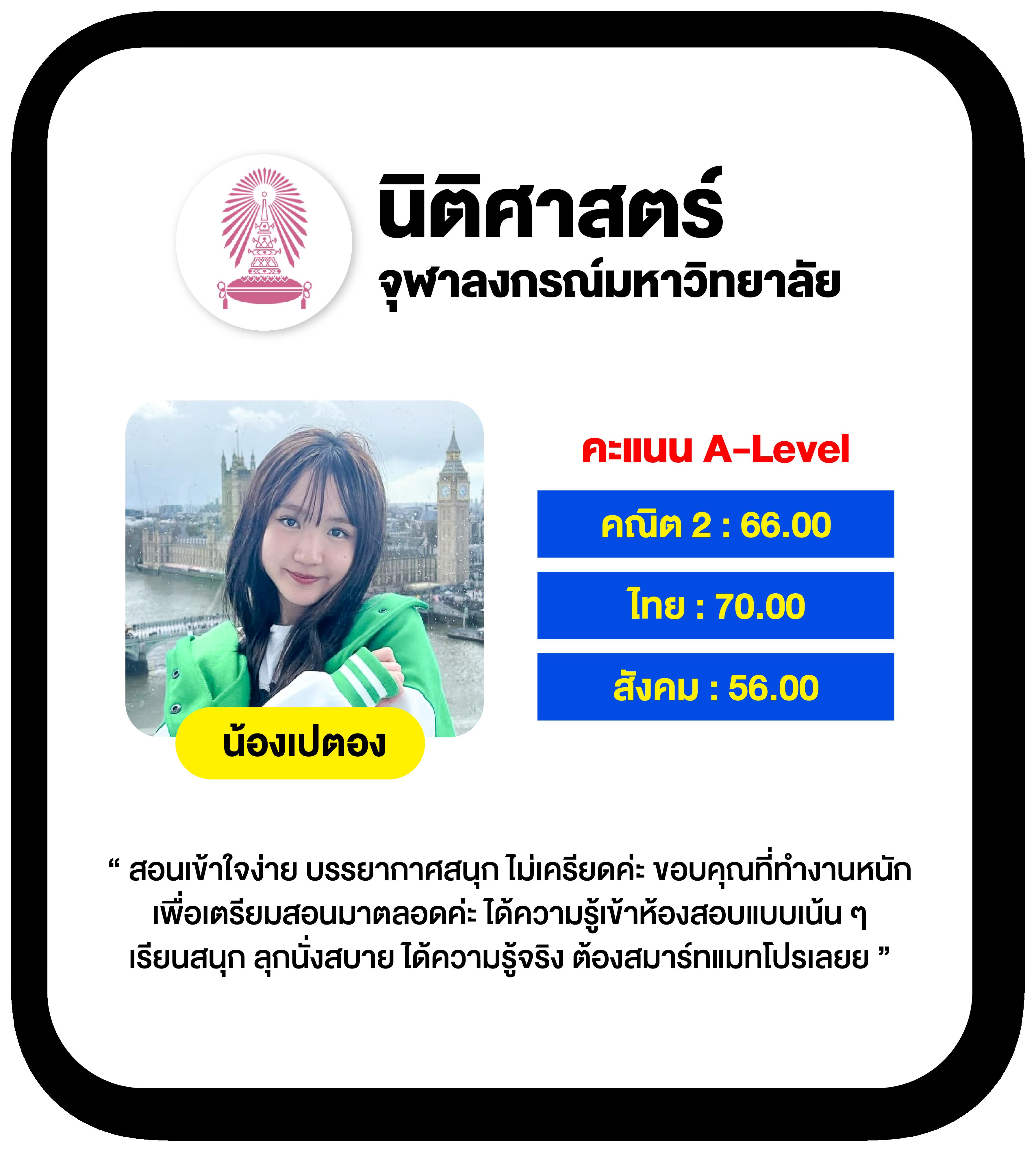 easy168 คาสิโนครบวงจร เว็บตรง ฝากถอนเร็ว โบนัสแตกง่าย