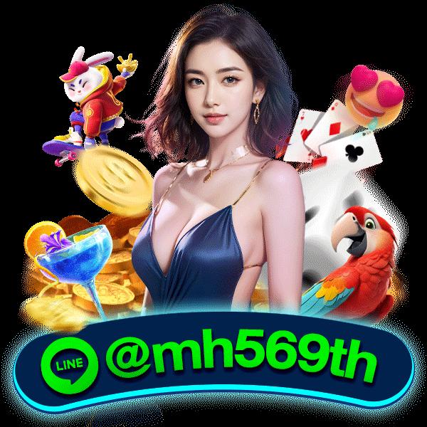 edmbet168 ศูนย์รวมคาสิโนออนไลน์อันดับ 1 ระบบปลอดภัย ทันสมัย