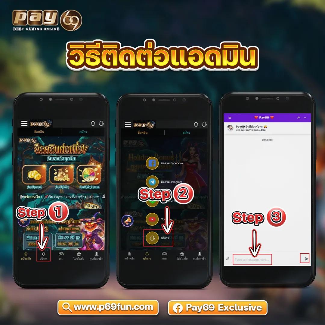 edmbet99 ศูนย์รวมเกมเดิมพันออนไลน์ครบวงจร พร้อมโปรโมชั่นแรงในไทย