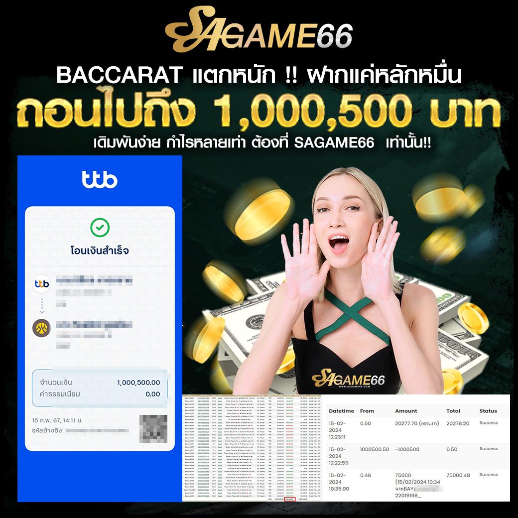 ezybet168 เว็บคาสิโนออนไลน์ที่มีเทคนิคเล่นง่าย ครบวงจร 2024
