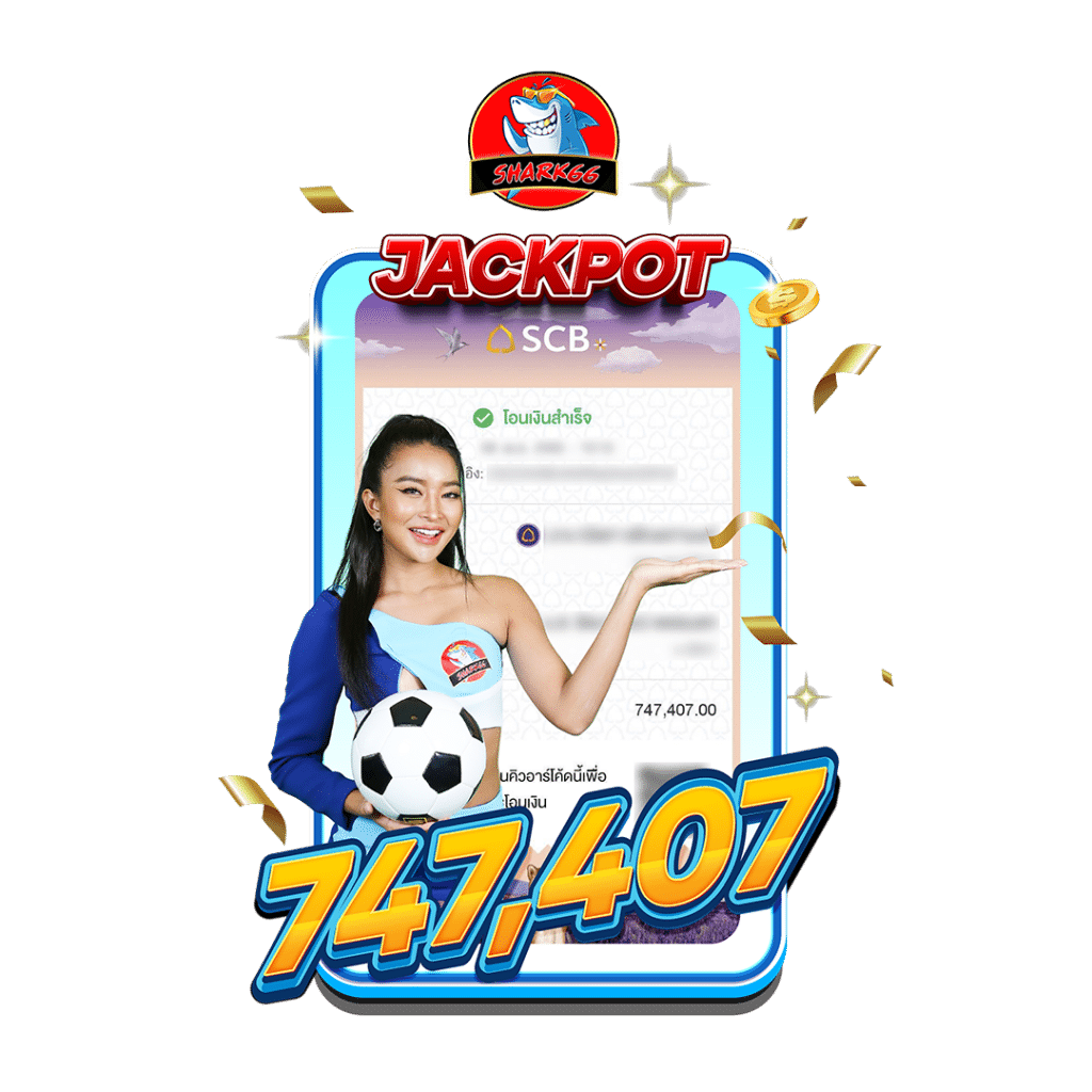 ezybet789 คาสิโนอันดับหนึ่ง พร้อมโปรโมชั่นเด็ดที่สุดในไทยปี 2024