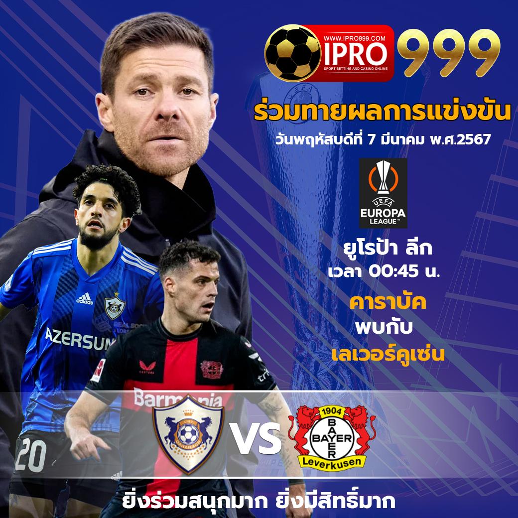 fa181818 คาสิโนสดครบวงจร ระบบใหม่ล่าสุด เข้าร่วมได้ง่ายที่สุด