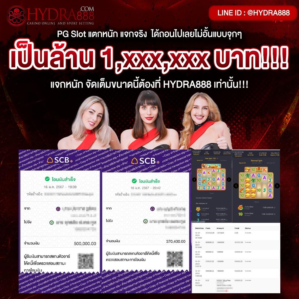 fafa666 เว็บคาสิโนออนไลน์อันดับหนึ่ง ระบบทันสมัย โปรโมชั่นแรงที่สุดในไทย