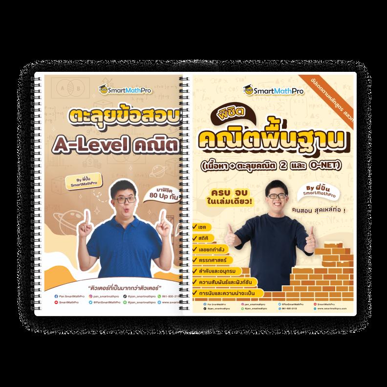 fax888 คาสิโนที่ดีที่สุด ดีลเกมใหม่ล่าสุด ระบบมั่นใจปลอดภัย