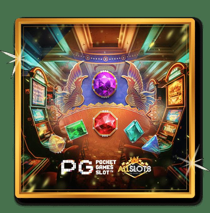 ff88 เว็บตรง 1 รับ 20 โปรโมชั่นสุดพิเศษสำหรับสมาชิกใหม่2024