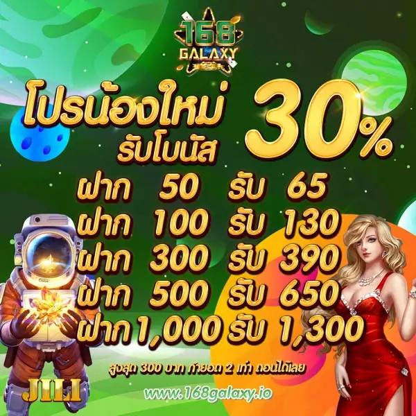 fifa168 เว็บเดิมพันออนไลน์อันดับ1 ระบบทันสมัยแตกง่ายจ่ายจริง