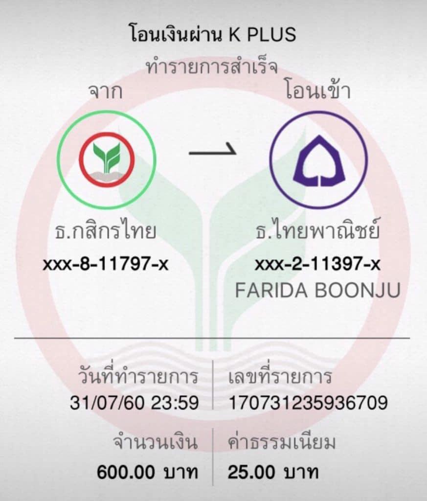 fin88 เว็บเดิมพันออนไลน์สุดฮิต รวมทุกเกมยอดนิยมในไทย