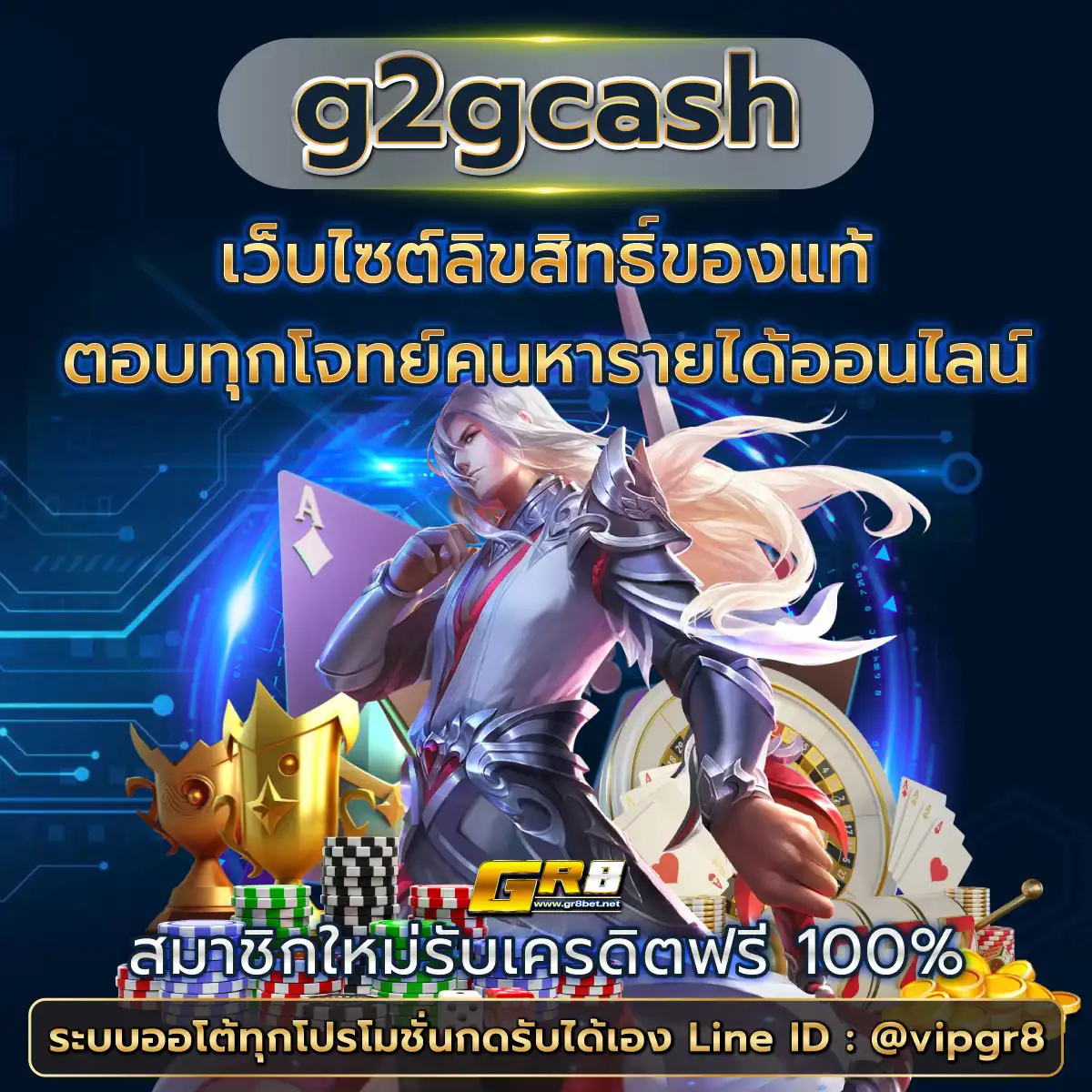 fivebet88 ศูนย์รวมความสนุกและการเดิมพันครบวงจรในไทย