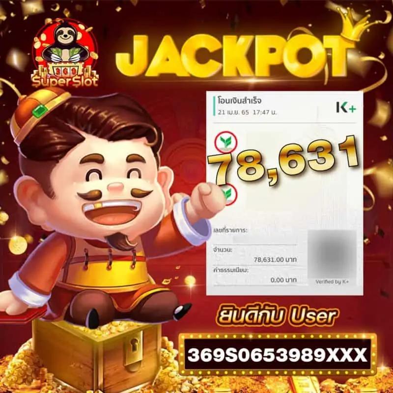 fog888 เว็บตรงคาสิโนออนไลน์ แทงบอล บาคาร่า จบในเว็บเดียว
