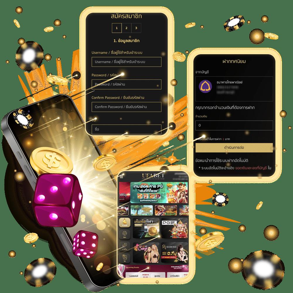 fomo666 เว็บตรงโปรโมชั่นเด็ด ระบบเสถียร ฝาก-ถอน ง่ายที่สุด