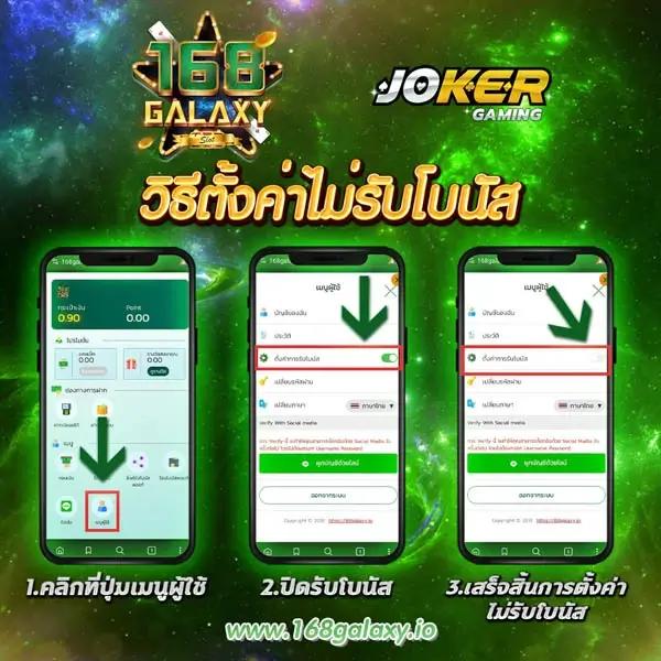 fox888 เกมสล็อตออนไลน์สุดฮิต รวมเกมแตกง่าย เลือกเล่นได้ทุกเวลา