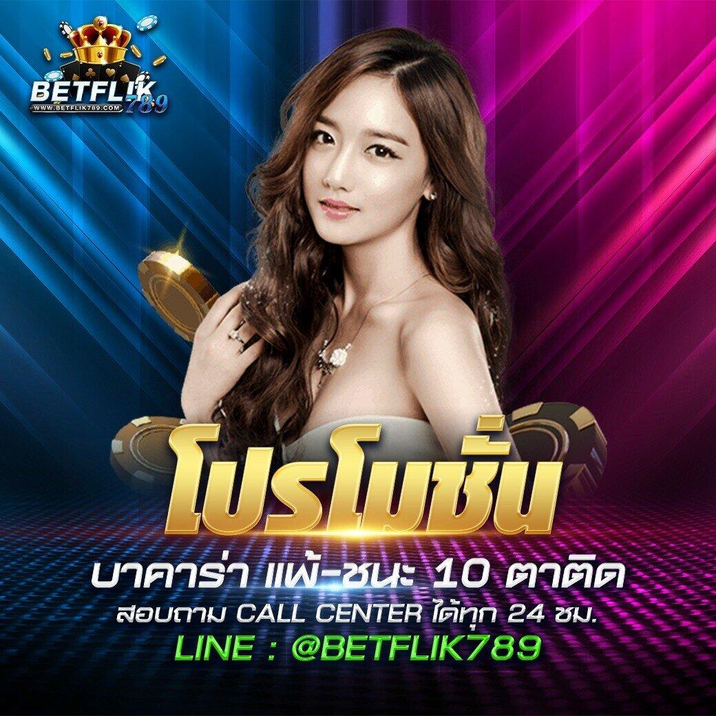 fox888สล็อต เว็บเกมสุดฮิต รวบรวมสล็อตแตกง่าย เล่นง่าย จ่ายจริง