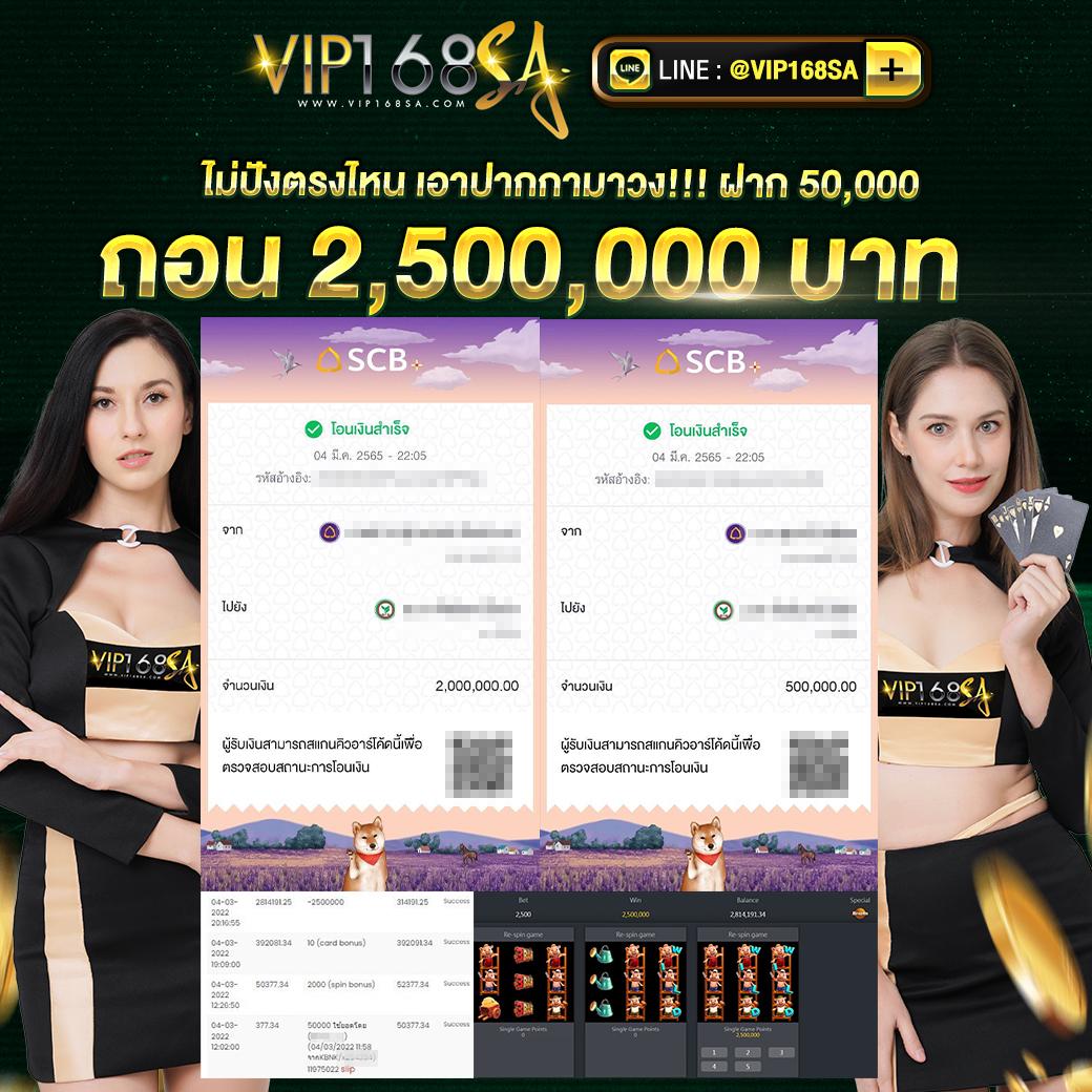 g168bet คาสิโนเว็บตรง ระบบปลอดภัย ทุกการเดิมพันทันสมัย