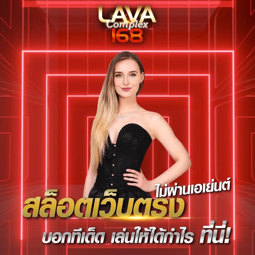 g1g2 คาสิโนชั้นนำ สมัครวันนี้ โปรโมชั่นสุดคุ้ม มั่นใจในความปลอดภัย
