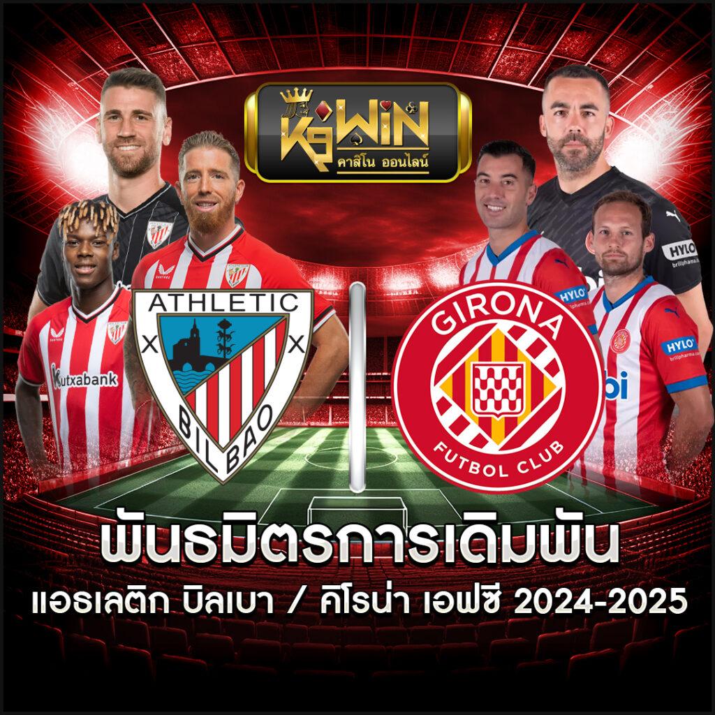 g1g2bet คาสิโนออนไลน์อันดับหนึ่ง ระบบทันสมัย ให้บริการครบวงจร