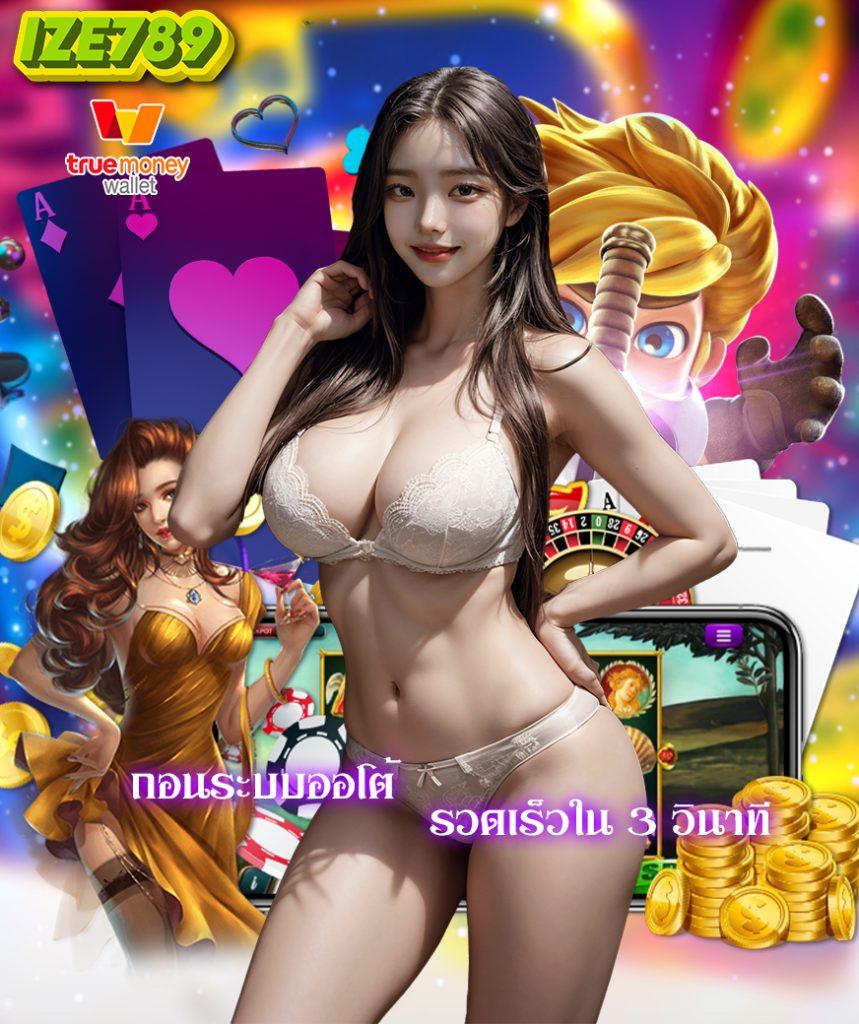 g1g2max คาสิโนเว็บตรง แจกเครดิตฟรี ฝากถอนไม่มีขั้นต่ำ ระบบดีที่สุด