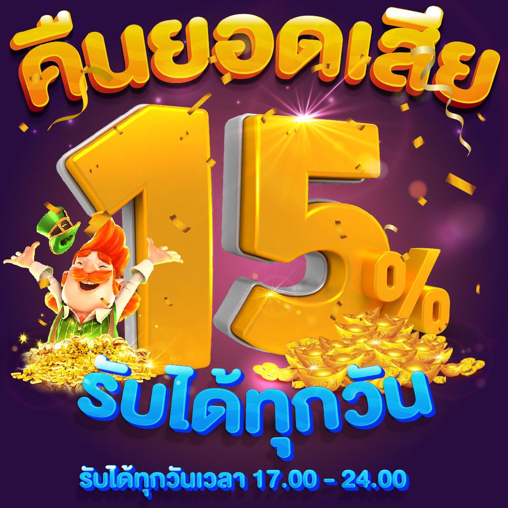 g2g123วอเลท ศูนย์รวมเกมเดิมพันสุดฮิต ระบบฝากถอนออโต้ทันใจ