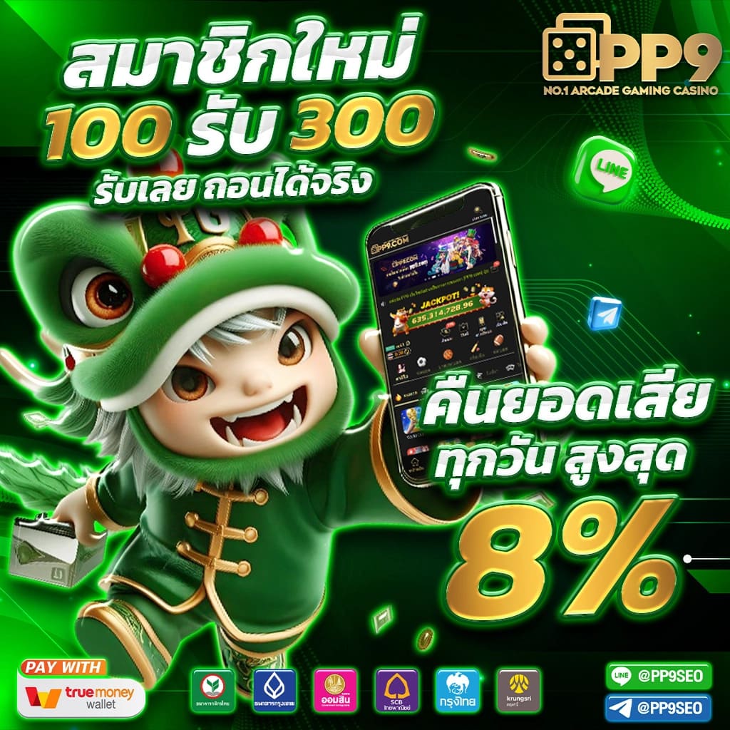 g2g15k คาสิโนออนไลน์สุดฮิต รวมเกมยอดนิยมปี 2024 เล่นง่ายจ่ายจริง