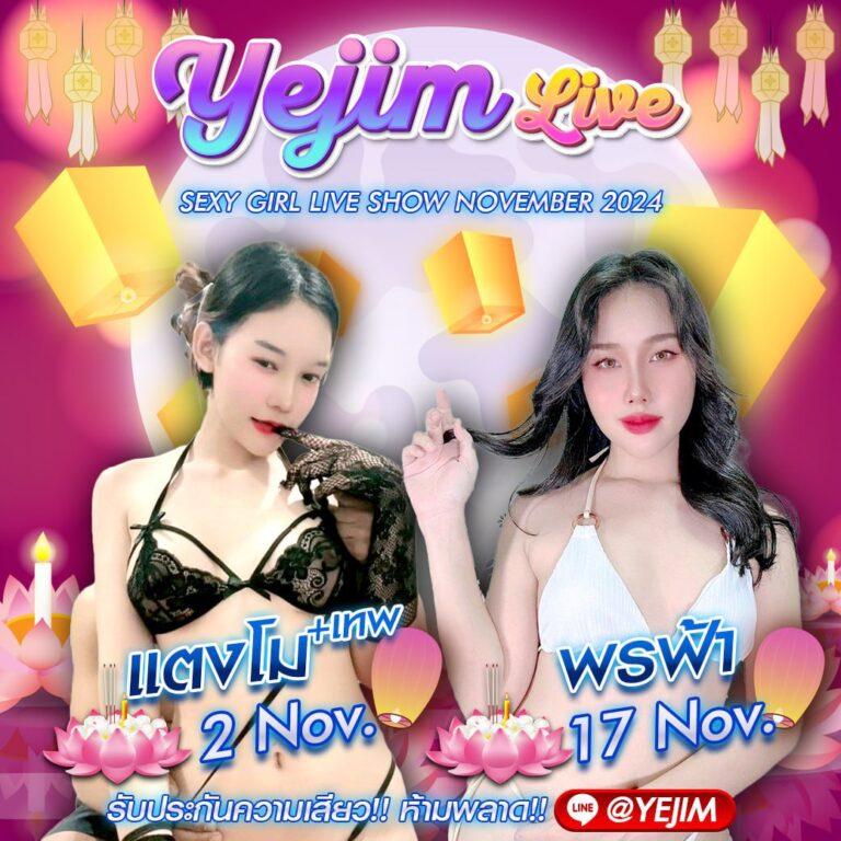 g2g1 slot แพลตฟอร์มคาสิโนออนไลน์โปรโมชั่นล่าสุด สมัครง่ายได้เงินจริง