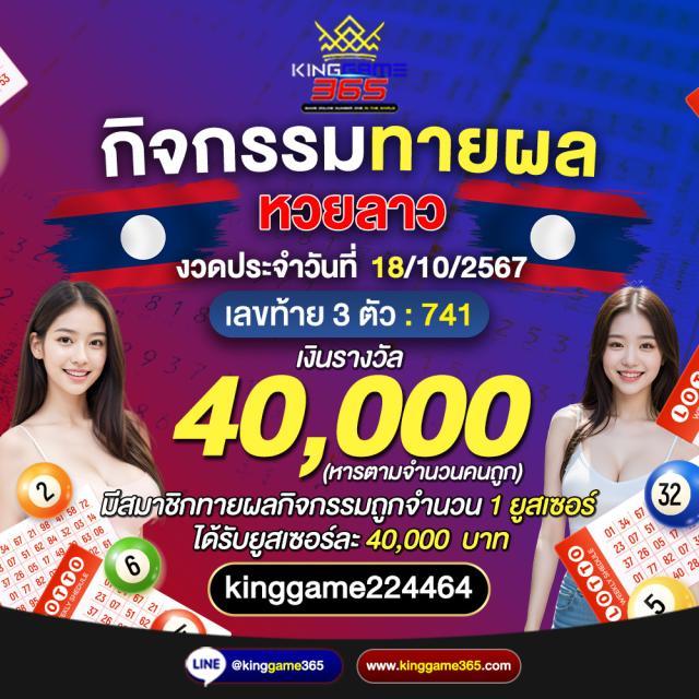 g2g1 เว็บคาสิโนออนไลน์ดีที่สุด พร้อมโปรโมชั่นสุดฮิตในไทย