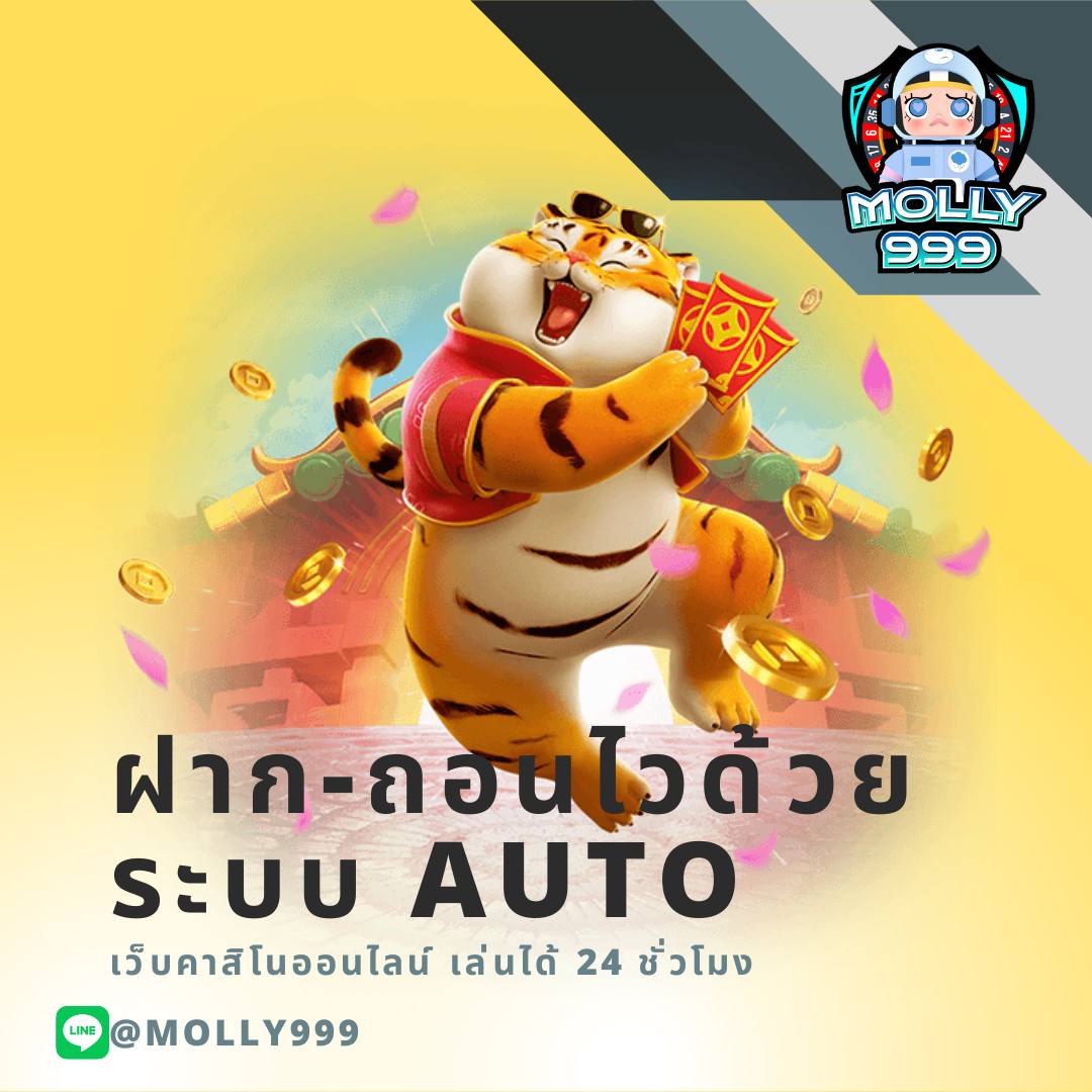 g2g1bet เกมเดิมพันน่าเชื่อถือ ระบบฝาก-ถอนรวดเร็ว ครบครันทุกความสนุก