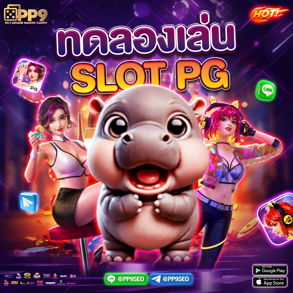 g2g501 คาสิโนครบวงจร การันตีความสนุกและโบนัสสุดคุ้ม