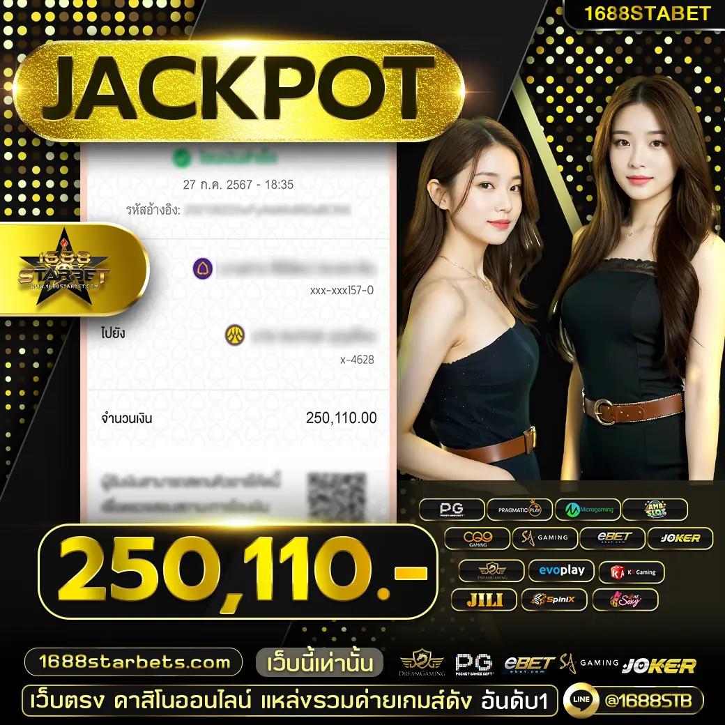 g2g59 เว็บคาสิโนชั้นนำ รวมเกมแตกง่าย ระบบปลอดภัยอันดับหนึ่งในประเทศไทย