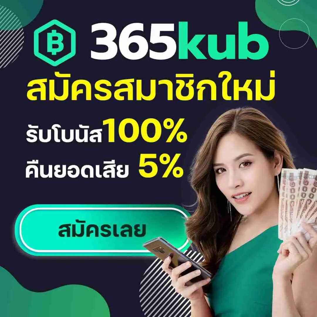 g2g789t เว็บคาสิโนออนไลน์อันดับหนึ่ง เชื่อมต่อความสนุกไม่มีสะดุด