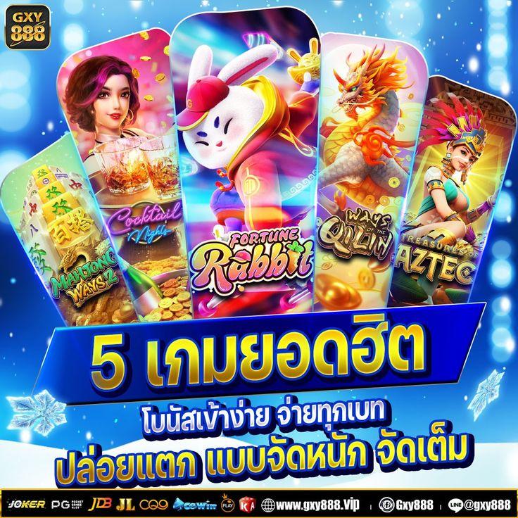 g2g808g คาสิโนยอดนิยม พร้อมระบบทันสมัยและโปรโมชั่นสุดคุ้ม