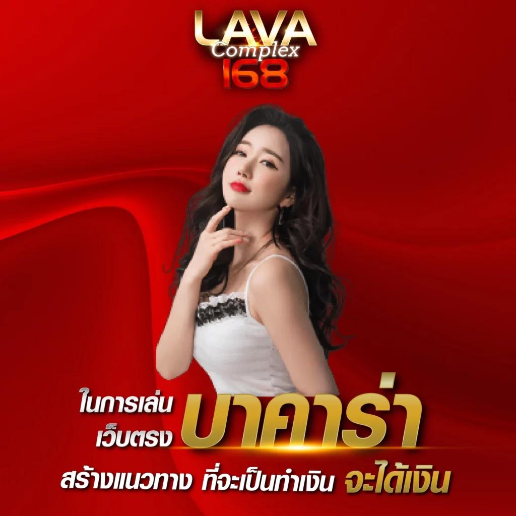 g2g888 คาสิโนออนไลน์อันดับหนึ่ง พร้อมโปรโมชั่นสุดคุ้ม คุ้มค่าที่สุด