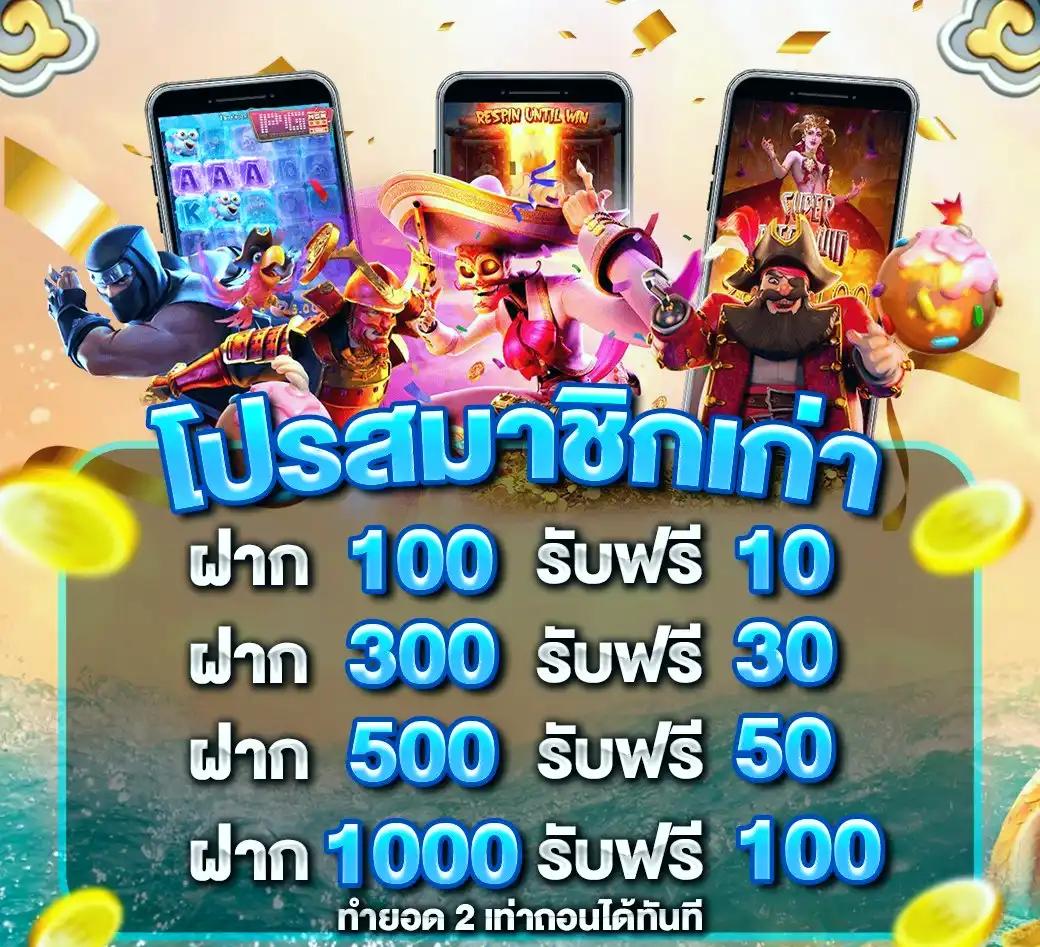 g2g888 ทางเข้า คาสิโนออนไลน์ครบวงจร ระบบเสถียรที่สุดในไทย