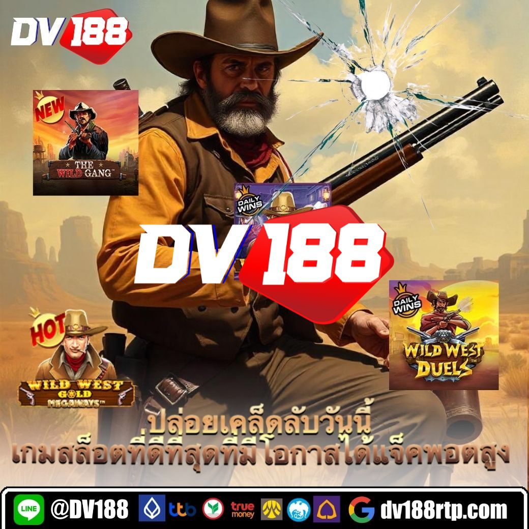 g2g88 คาสิโนออนไลน์เต็มรูปแบบ ระบบสด บริการทันใจ ปลอดภัยที่สุด