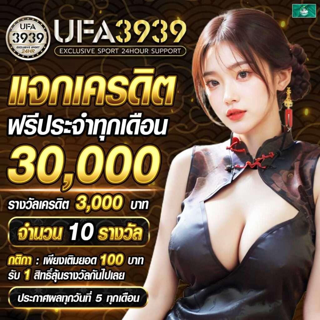 g2g928 สล็อต เว็บตรงมั่นคง ระบบทันสมัย ฝากถอนออโต้ โบนัสแตกง่าย