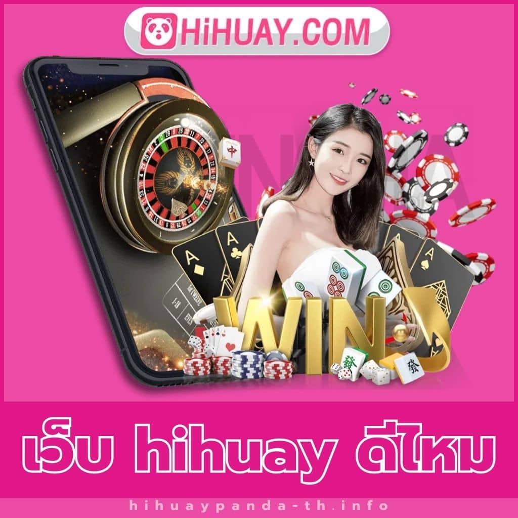 g2g cash เว็บเกมอันดับหนึ่ง ใหญ่ที่สุดในไทยมั่นใจได้เต็มที่
