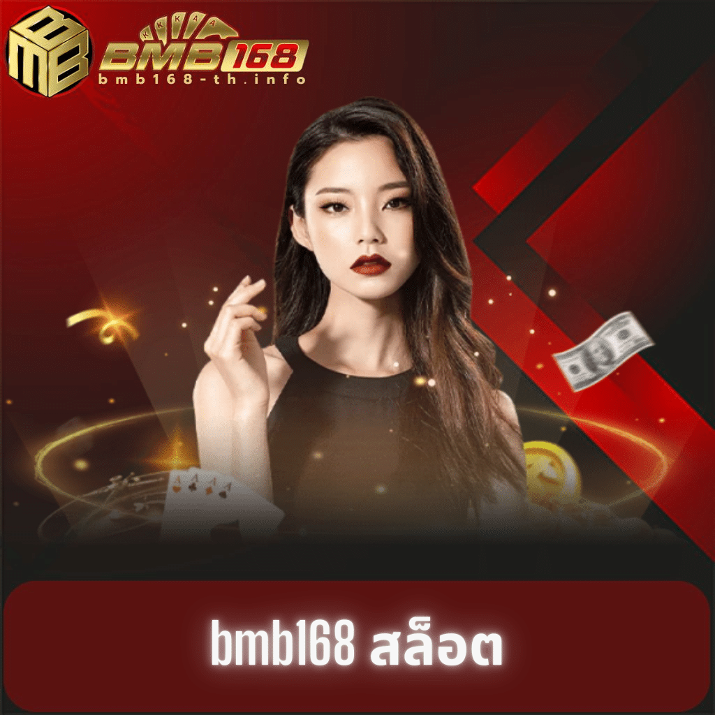 g2g champ เว็บเดิมพันอันดับ 1 รวมเกมสล็อต และเกมคาสิโนยอดนิยม