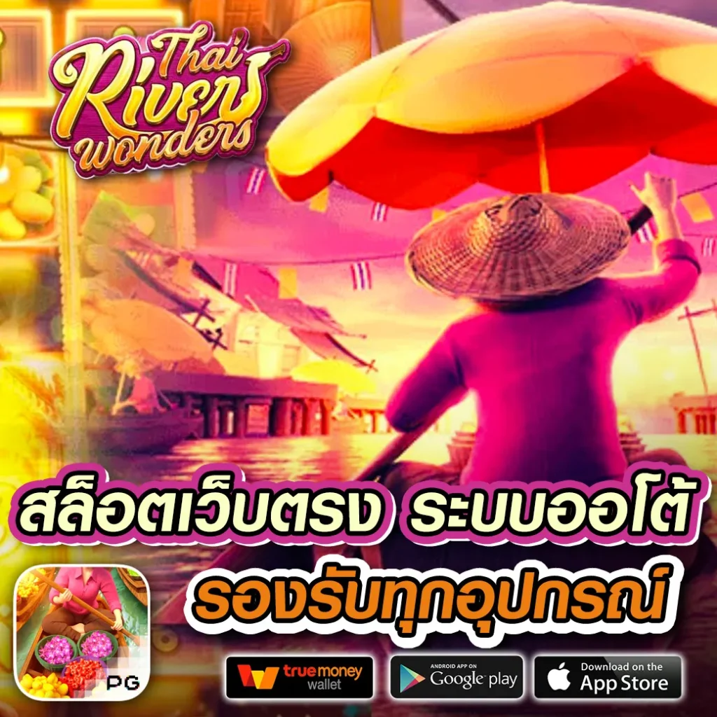 g2gbet vip เว็บตรงคาสิโน สมัครง่าย จ่ายจริง มั่นคงไร้กังวล