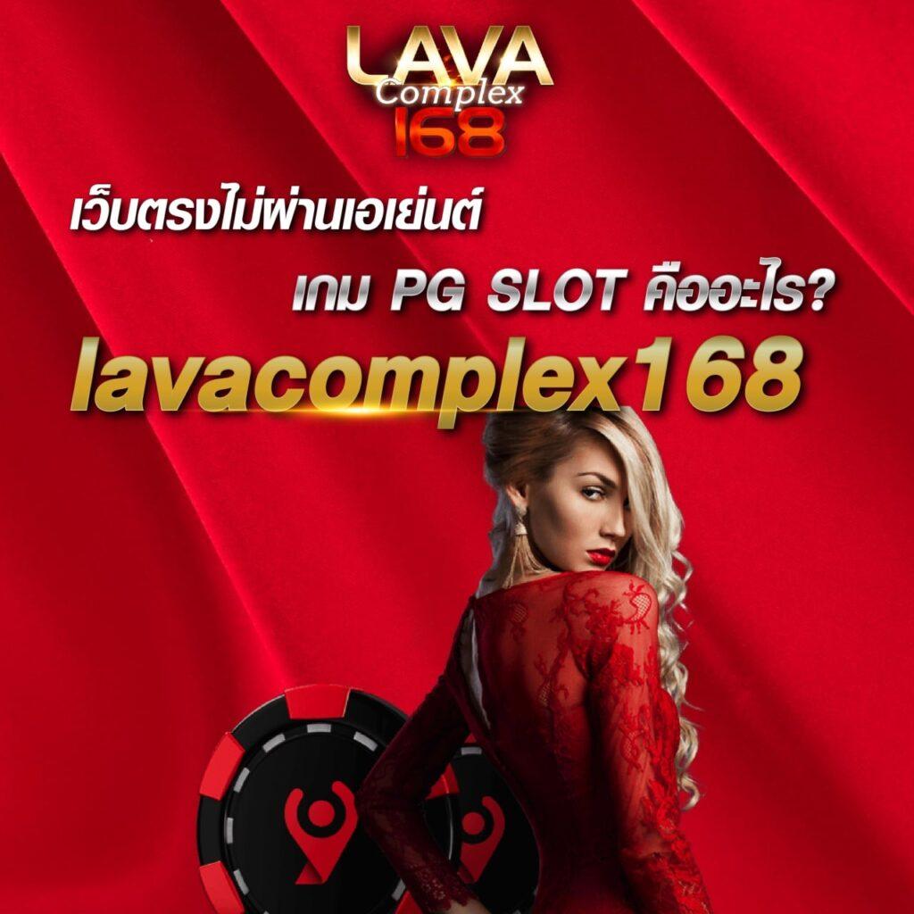 g2gbet ศูนย์รวมเกมพนันออนไลน์ยอดนิยม ครบทุกความสนุกในไทย