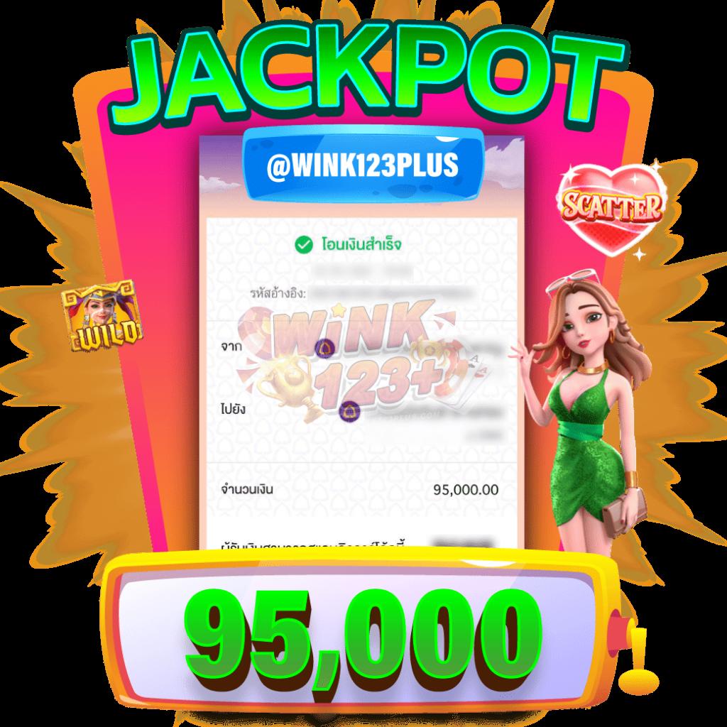 g2gcash 888 คาสิโนออนไลน์ครบวงจร เดิมพันง่ายทำกำไรดี